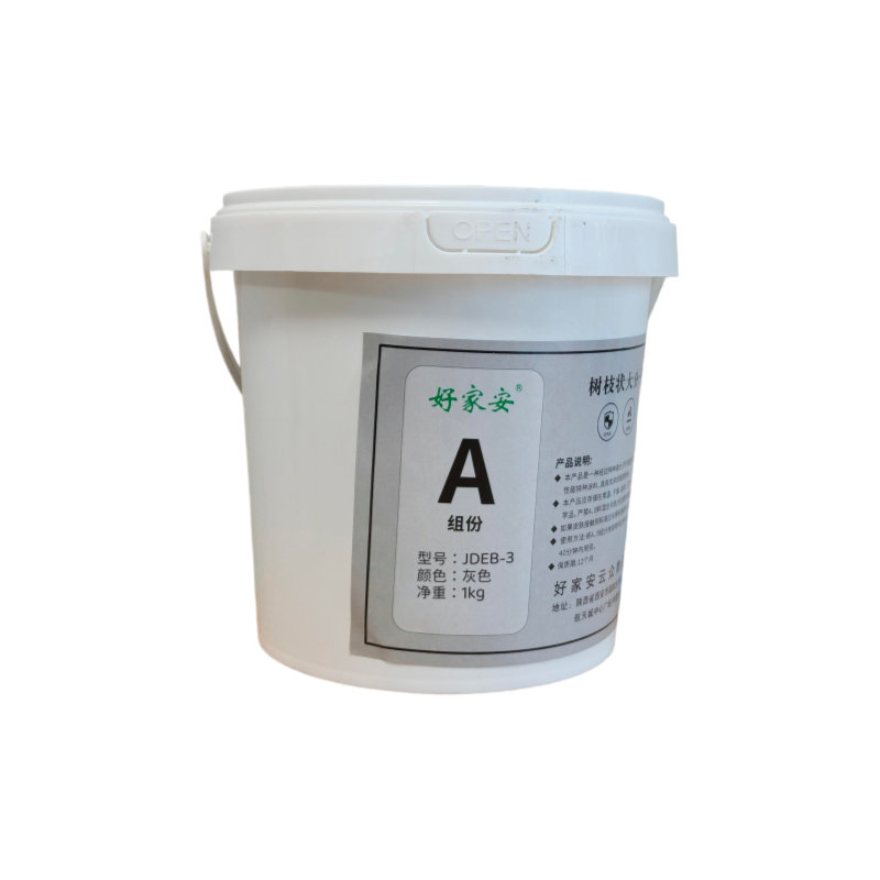 好家安 树枝状大分子防护涂层 JDEB-3 灰色/1.5kg 组高清大图