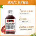 三真集 Swisse斯维诗 维C血橙精华口服液护发护肤护甲口服液 生成胶原蛋白补充VC增强抵御力 500ml 单瓶价