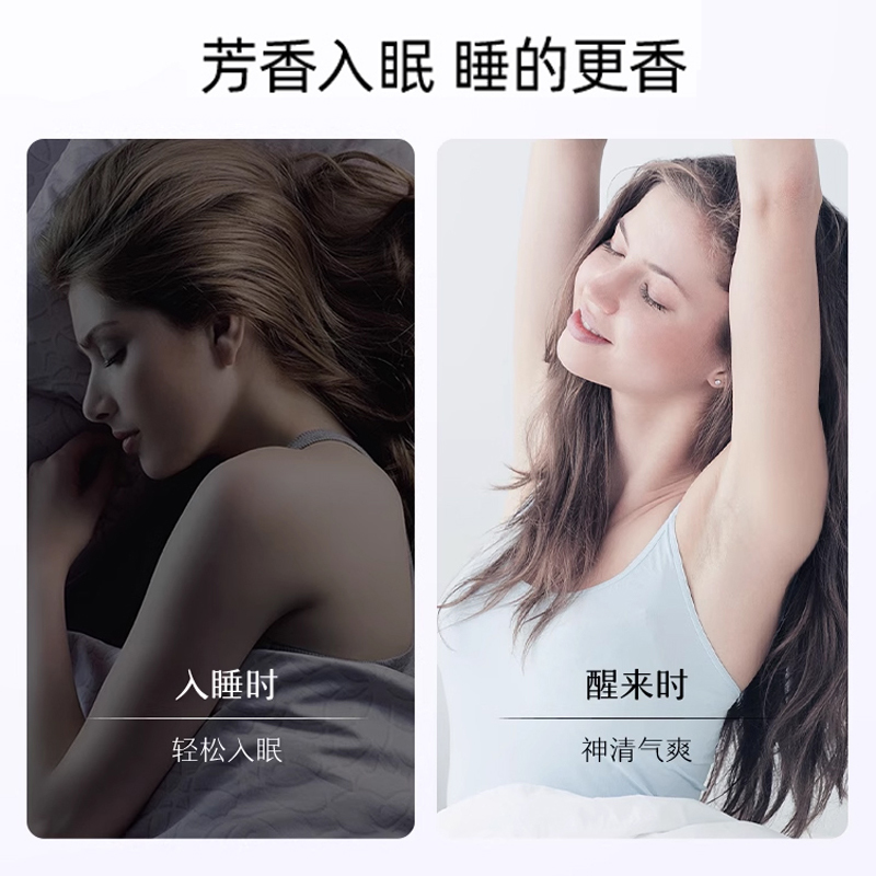 北京同仁堂全身按摩薰衣草精油发热通经络舒缓精华液肩颈开背刮痧推拿驱寒2瓶高清大图
