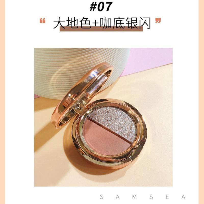 01#南瓜色+橘底金闪 圣希同款双色眼影盘哑光珠光闪粉亮片大地单色防水小盘