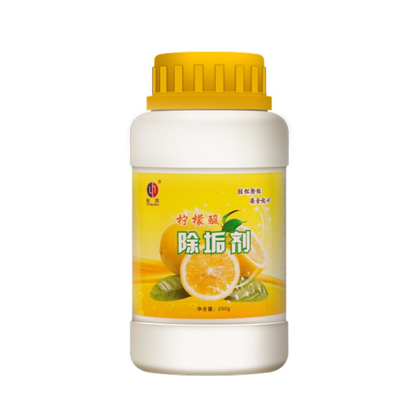 柠檬酸除垢剂去除电热水壶水垢清洗剂强力清除剂除垢剂