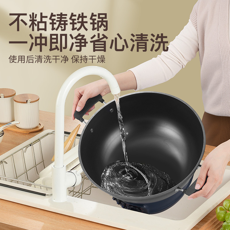 益多 电炒锅加厚铸铁锅多功能家用34CM电热锅电蒸锅电煮锅电火锅大容量一体锅带不锈钢蒸笼 YNDG-34定时款