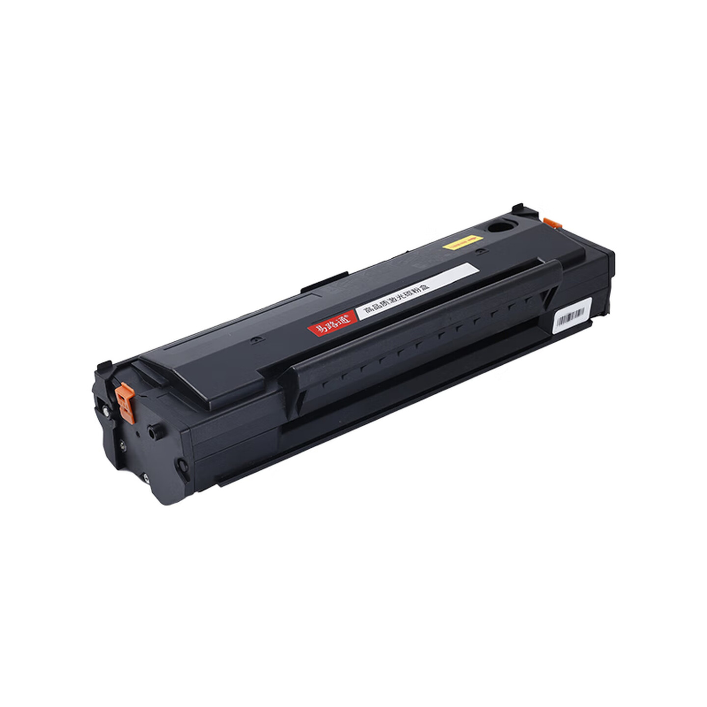 易路通PD-205 1600页 黑色 硒鼓 带芯片 适用奔图P2505N M6505鼓粉一体高清大图