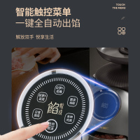 利仁切馅机多功能菜馅机全自动绞肉碎菜机家用饺子馅电动搅肉新款QXJ-K19