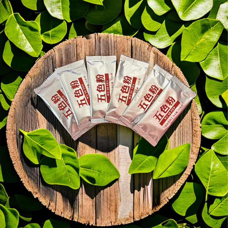 草津堂(HCJTK)双菇五色粉一瓶装