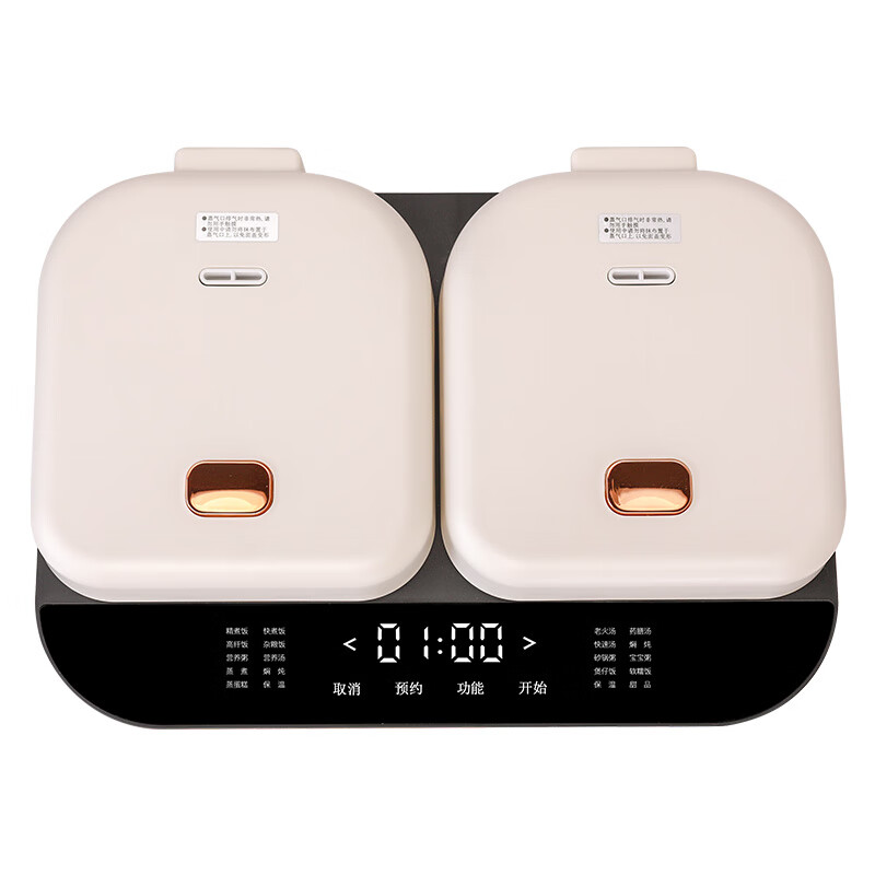 亚摩斯(AMOS) AS-MS80W 电饭煲智能双锅一体多功能家用压力电饭锅一锅2胆煲汤煮饭 白色 Jh高清大图