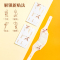 名创优品 (miniso) 按摩膏 围脖暖颈贴(3片装)