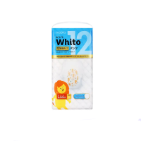 妮飘Nepia 日本Whito 轻薄透气 12小时拉拉裤 44枚 L 9kg-14kg