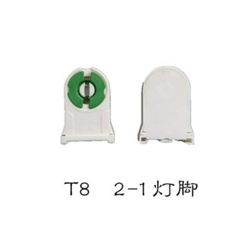 飞利浦(Philips) 灯脚T8(10个/盒)