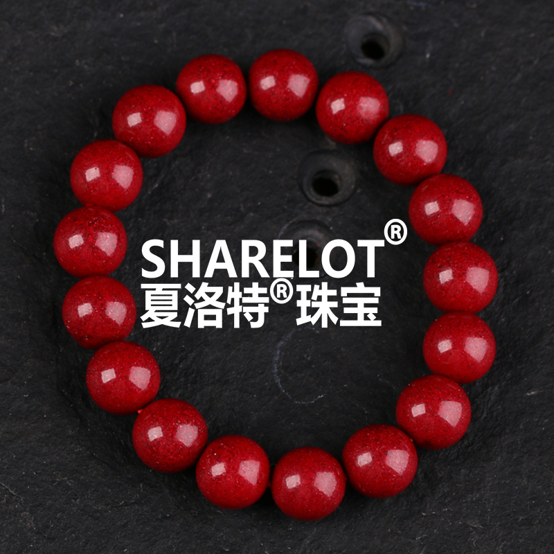 夏洛特天然朱砂手串天然原始原矿紫金砂情侣手链辟邪避小人