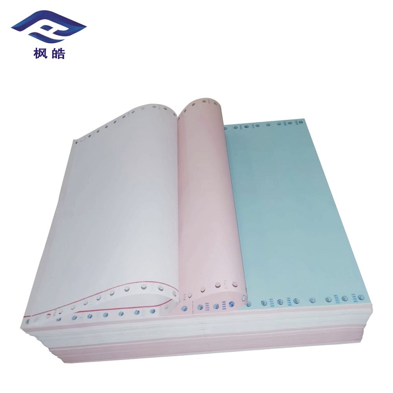 枫皓241-4C 1/3 电脑打印纸(不撕边针式压感打印纸)四层彩三等分/箱高清大图