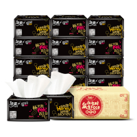 洁柔 抽纸 黑Face系列 三层130抽*18包 餐巾纸 面巾纸 新老包装交替发货