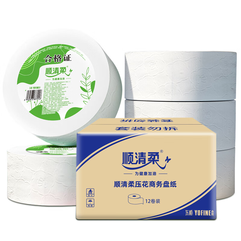 顺清柔有芯大卷纸4层400g*12卷 压花大盘纸酒店商场卫生纸整箱销售高清大图