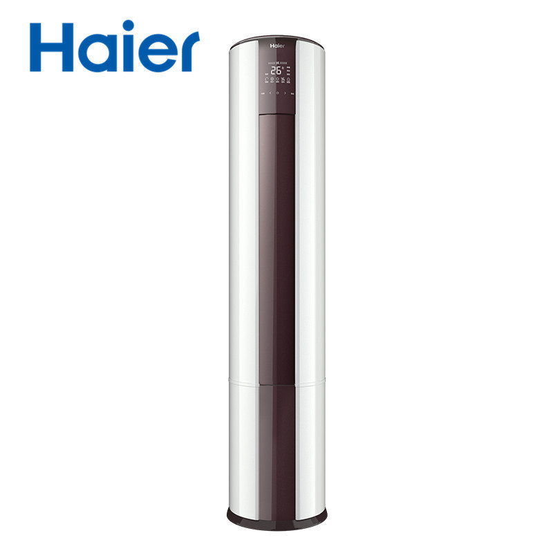 海尔(Haier)2匹 变频 KFR-50LW/17EDS21AU1 1级能效 健康自清洁 静音 家用冷暖 柜机健康空调