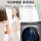 海尔(Haier) 滚筒洗衣机 10公斤容量 全自动上排水 一级能效 洗烘一体洗衣机 XQG100-HBD14326L