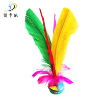 健卡侬 毽子 15cm/个