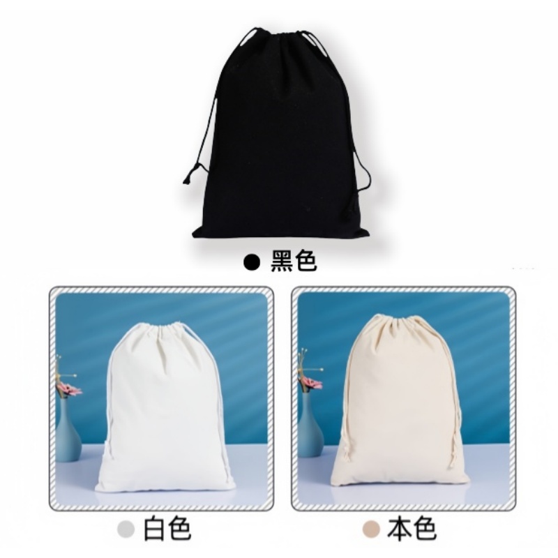 铁洋 帆布束口袋收纳袋 34cm*38cm 个高清大图
