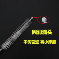 帮客材配[清洗专用]多维净冰箱/空调排水孔疏通器 不锈钢 16元/根 1根起售 全场满199元免邮