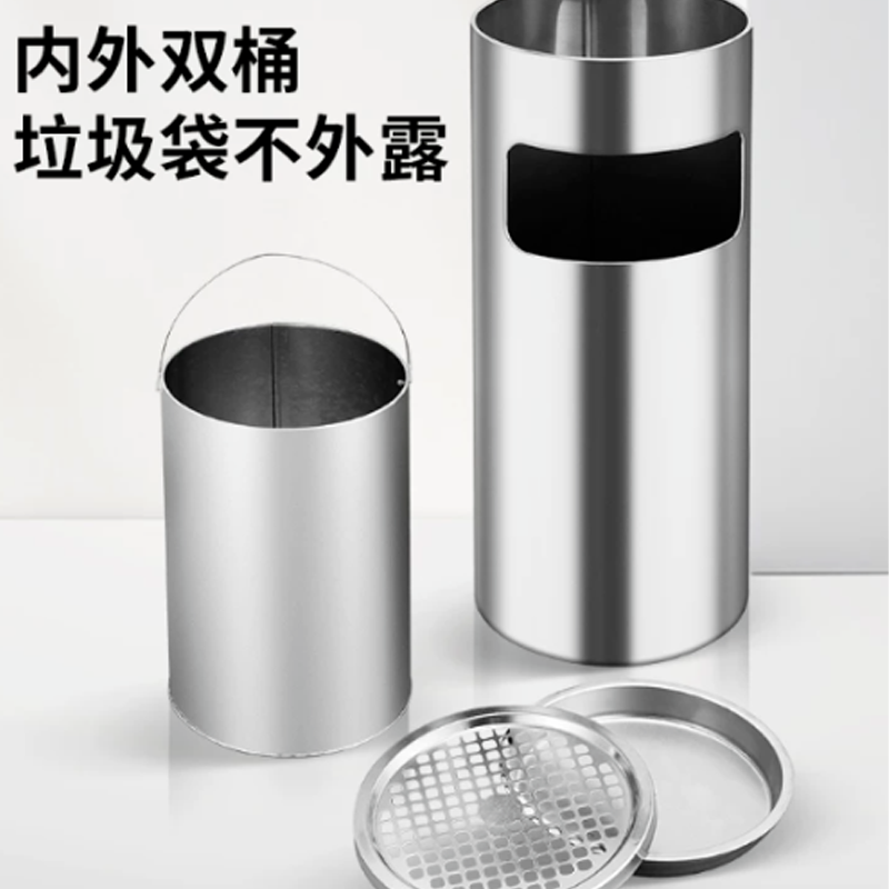 大厅垃圾桶