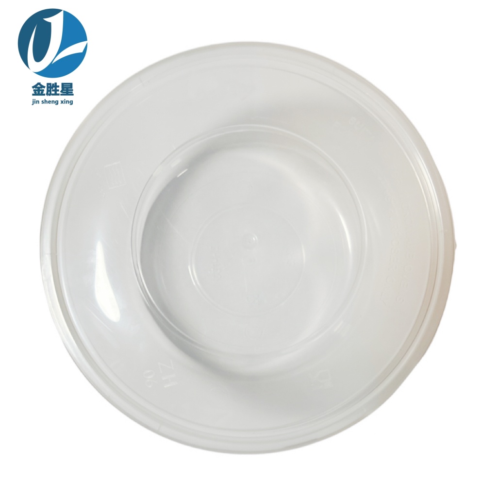 金胜星 圆餐盒(加厚)750ml 300套/件高清大图