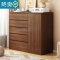 敬平家用五斗柜子储物靠墙斗橱落地杂物柜现代简约客厅床头抽屉收纳柜
