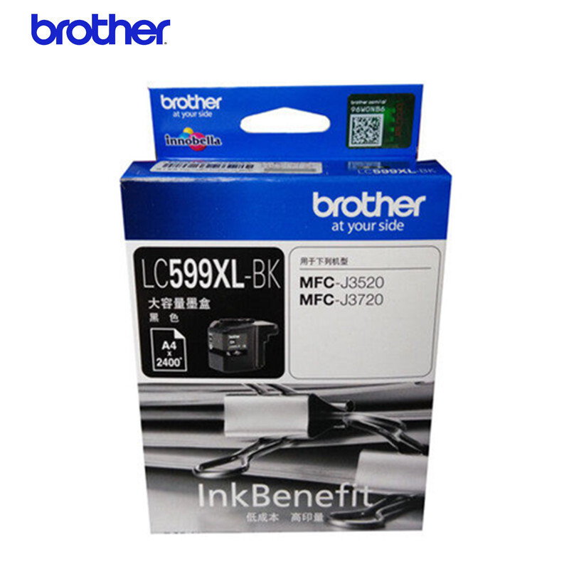 兄弟(brother) LC599XL-BK 黑色大容墨盒 适用机型:brother/MFC-J3520/J3720