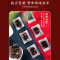 买1送I 阿胶糕500g 阿胶膏一盒即食纯手工山东阿娇阿胶固元膏500g糕片礼盒原块神芝王朝旗舰店正品国庆礼盒正品
