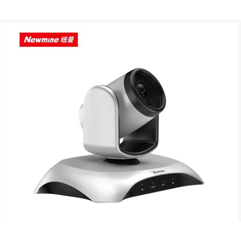 纽曼 NM-S110-1080视频会议摄像头/USB免驱/10倍变焦/远程视频会议系统/在线教学/1080P高清摄像机