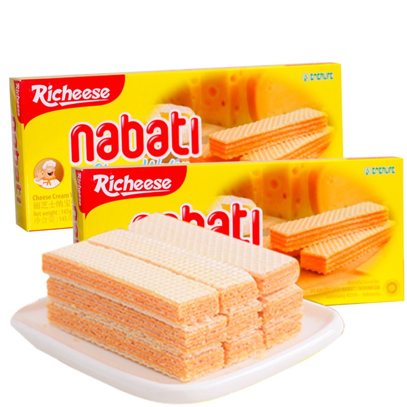 丽芝士 奶酪味威化饼干145g*2包组合