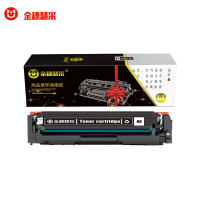金穗慧采 CF500A 硒鼓HP M254dw/M254nw/M281FDN/M281FDW/M280NW 硒鼓/粉盒