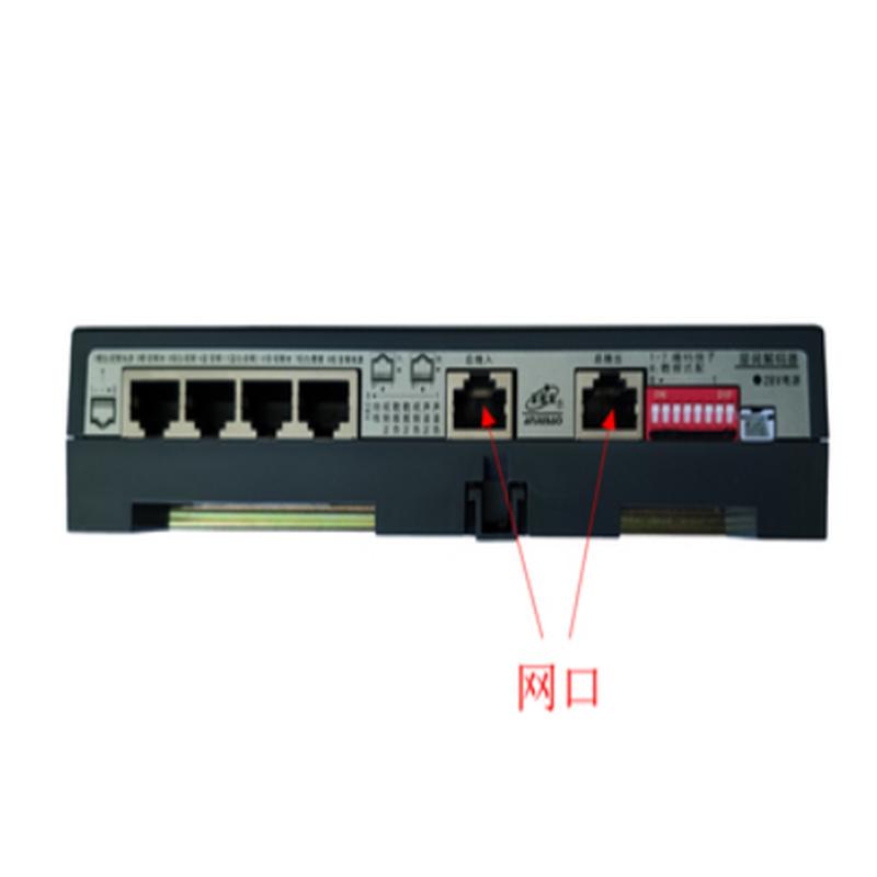 定制楼层解码器 AJB-XH11ASB2 4口交换