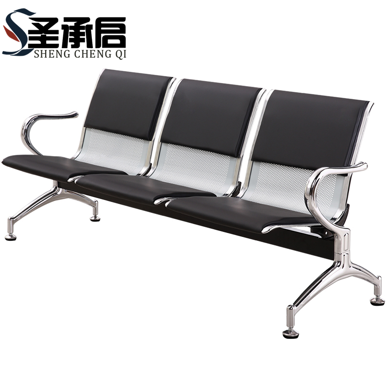 圣承启 连排椅 三人个高清大图