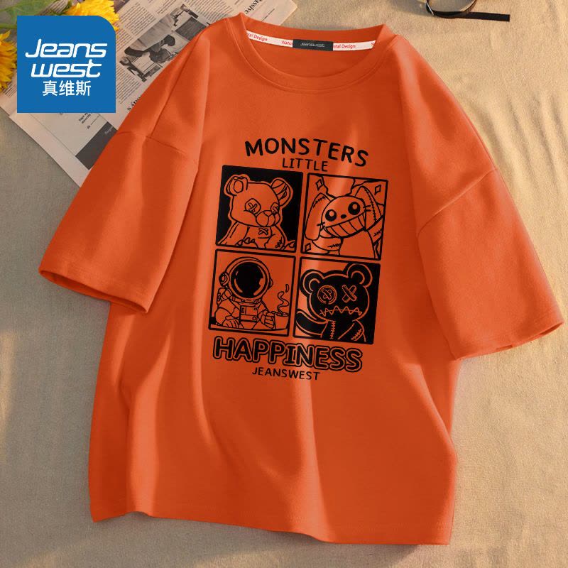 真维斯男生短袖t恤夏2022新款ins潮牌白色纯棉百搭宽松半袖上衣男图片