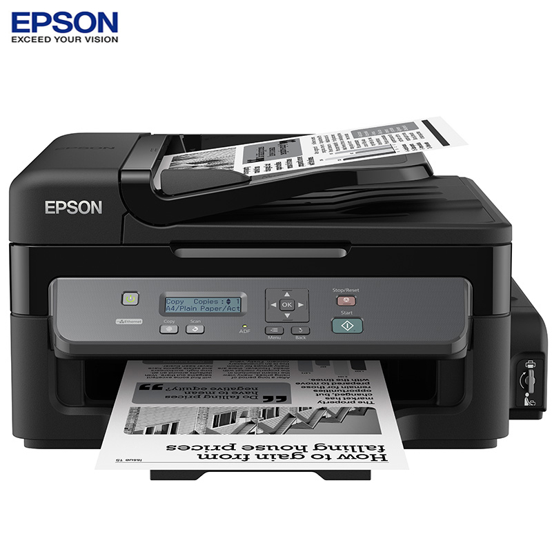 爱普生 (EPSON) L565 墨仓式多功能一体机（打印 复印 扫描 传真）