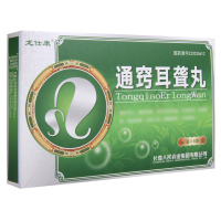 龙仕康 通窍耳聋丸 6g*8袋/盒