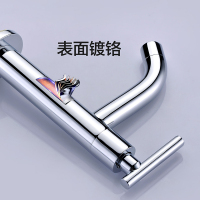 莱尔诗丹 LARSD DL-01单冷龙头 面盆龙头 快开龙头 单把单孔单冷浴室水龙头 陶瓷片阀芯卫浴龙头