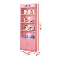 化妆品展示柜简约现代展柜货柜陈列柜院柜子产品货架展示架_26 粉色200*60*24