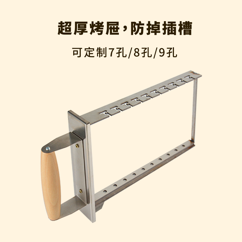 京泉盛电烧烤炉商用烧烤箱380伏4800瓦