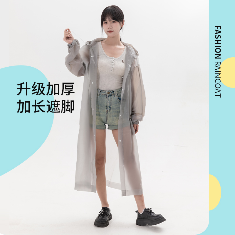一次性卡片雨衣长款全身透明加厚防暴雨女款成人便携雨衣雨服防水-成人（升级特厚-束口款）磨砂白/5件;均码高清大图