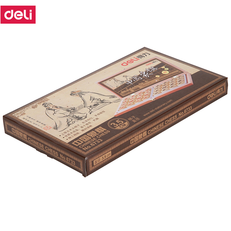 得力(deli) M 6733中国象棋(原木色)(盒)