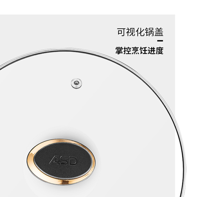 爱仕达 汤锅 304不锈钢炖锅/煲汤锅22cm 旋风加厚底/煮面锅TS22B3WG 电磁炉燃气通用