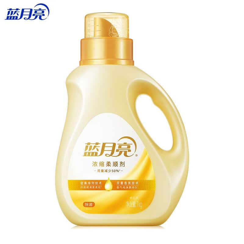 蓝月亮洗衣液组合3.755kg浓缩柔顺剂(包装随机)高清大图