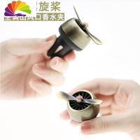 舒适主义空军二号汽车香水车载出风口风扇香水夹女螺旋桨旋转除异味男 中国红特别版[含五个海洋味香片]车用香水