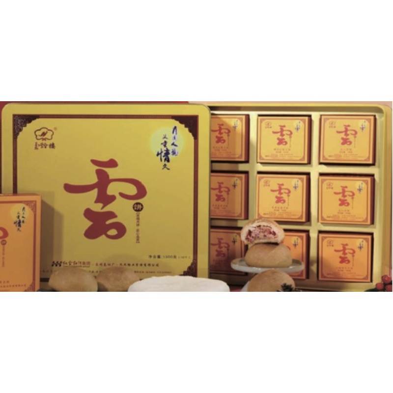 稻花香长粒米5kg*1+溯源版稻花香2号米5kg*1+菜籽油4L*2+重九·云悦礼盒1kg*1高清大图