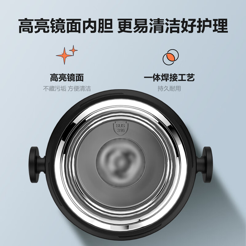 飞利浦户外保温壶大容量保温杯男女316不锈钢车载旅行便携水壶杯高清大图