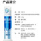 冷酸灵泵式牙膏极地白130g 海洋薄荷香型 双重抗敏感 口气清新 闪蓝啫喱膏体 按压式牙膏