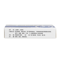 TASLY/天士力荆花胃康胶丸80mg*12粒/盒