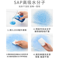 尿布试用装