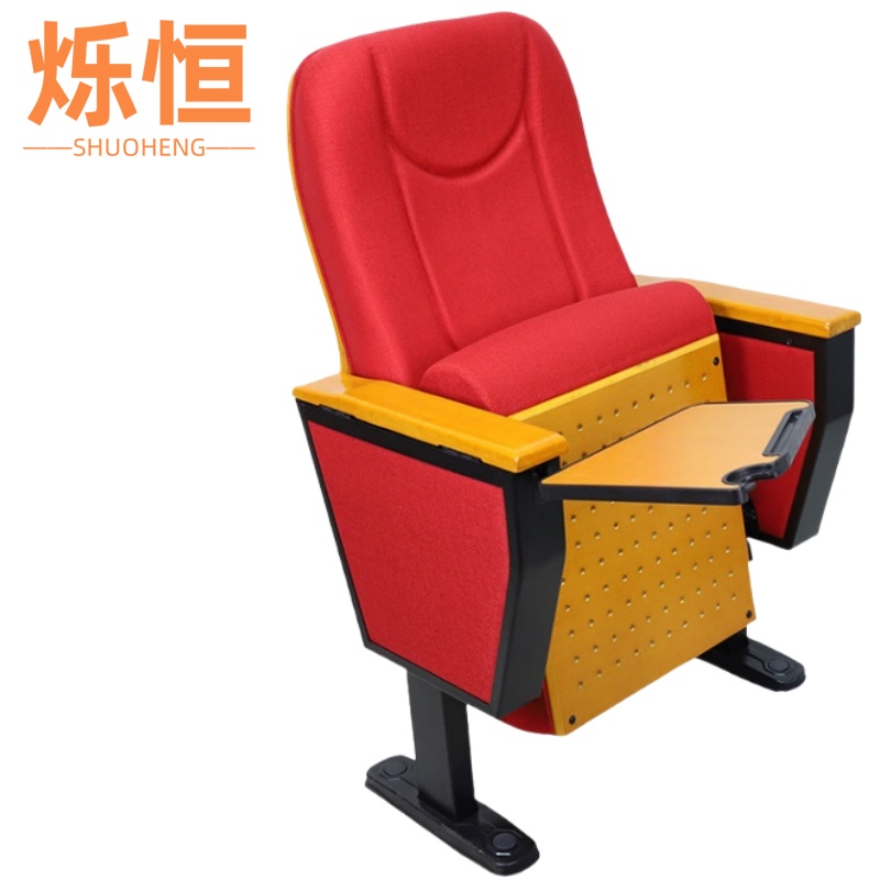 烁恒礼堂椅高清大图