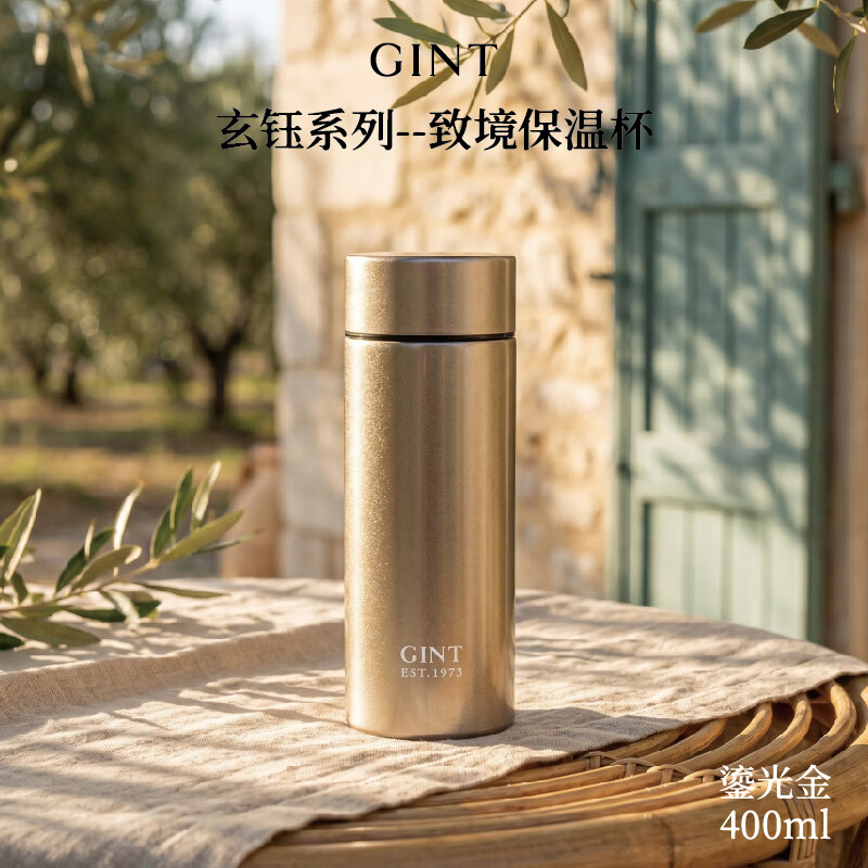 嘉特GiNT 316不锈钢内胆商务办公杯车载便携水杯子玄钰系列400ml GTZ-6131-040Y高清大图